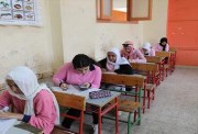 طلاب الصف الثالث الاعدادي 