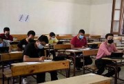 طلاب الصف الأول الثانوي 