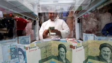 الريال الإيراني 