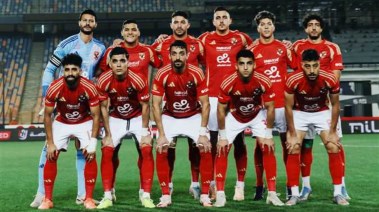فريق الأهلي